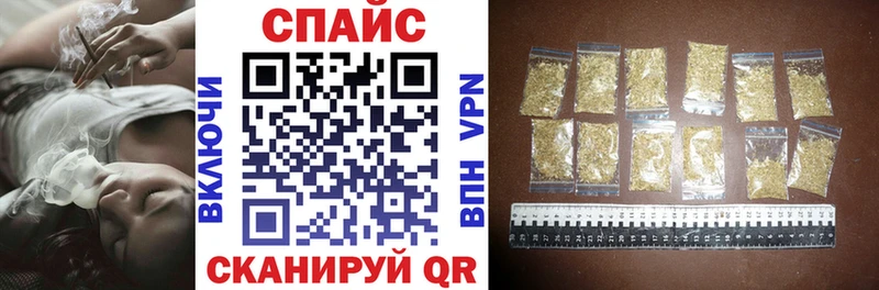 Бутират GHB  продажа наркотиков  Ельня 