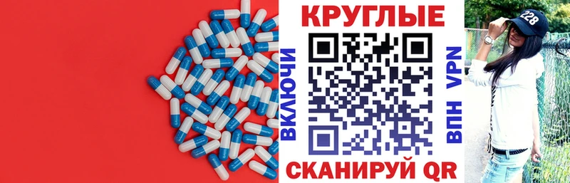 площадка какой сайт  Ельня  Ecstasy Philipp Plein 