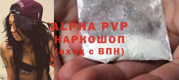 герыч Дмитриев