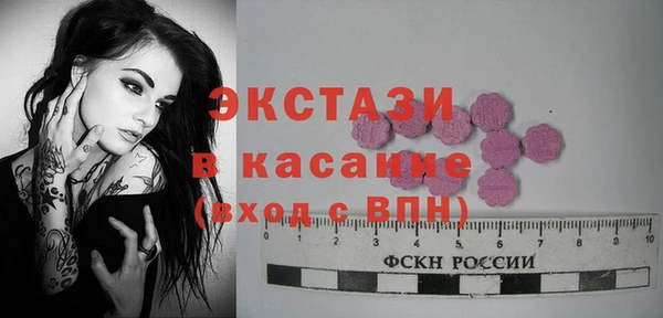 мет Тихвин
