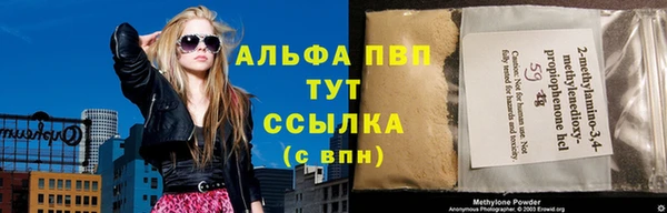 герыч Дмитриев