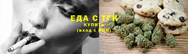 не бодяженный Дмитровск