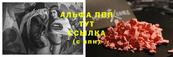 не бодяженный Дмитровск
