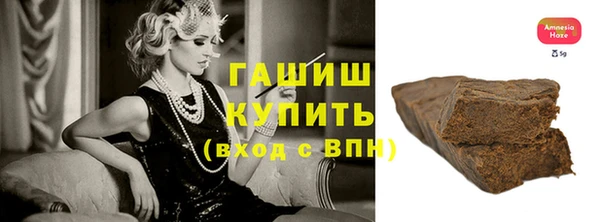 не бодяженный Дмитровск