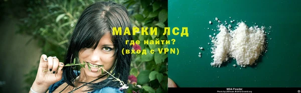 mix Валуйки