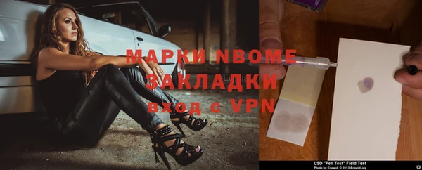 не бодяженный Дмитровск