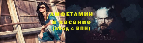не бодяженный Дмитровск