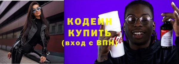 герыч Дмитриев