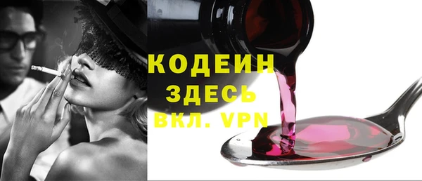 герыч Дмитриев