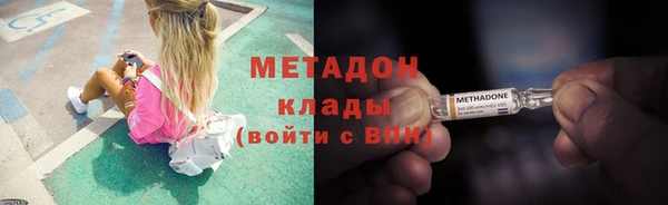 герыч Дмитриев