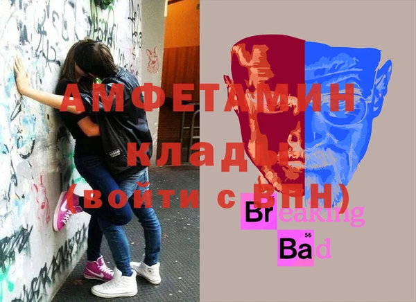 герыч Дмитриев