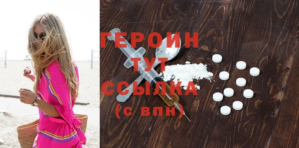 не бодяженный Дмитровск