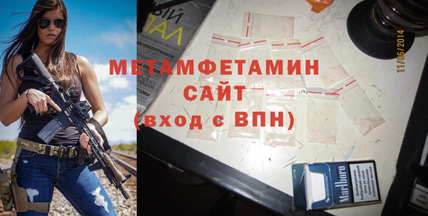 герыч Дмитриев