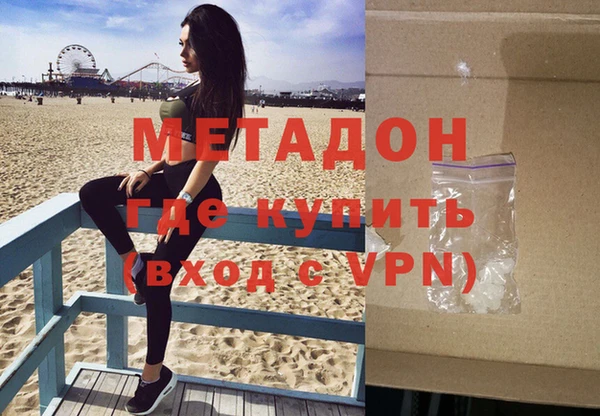 spice Снежногорск