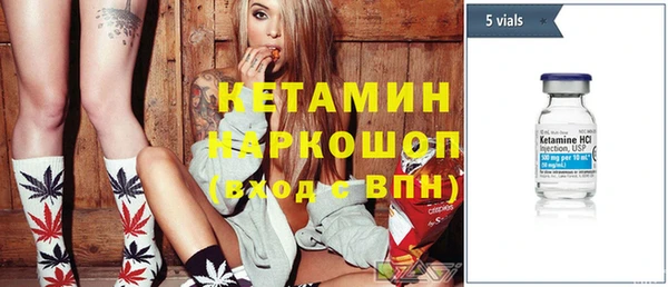 не бодяженный Дмитровск