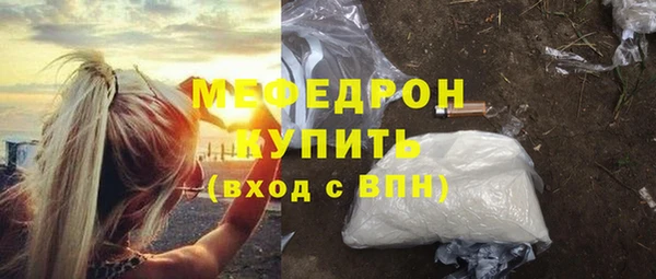 не бодяженный Дмитровск