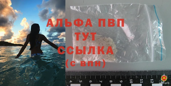 герыч Дмитриев