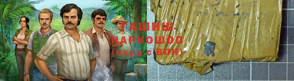 не бодяженный Дмитровск