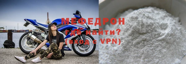 не бодяженный Дмитровск
