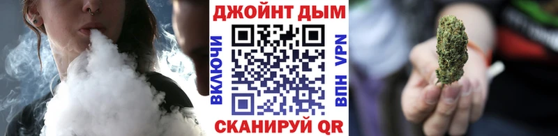 купить наркотик  Ельня  Канабис SATIVA & INDICA 